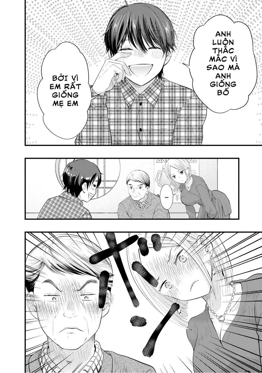 Vợ Tôi Có Chút Đáng Sợ Chapter 16 - 13