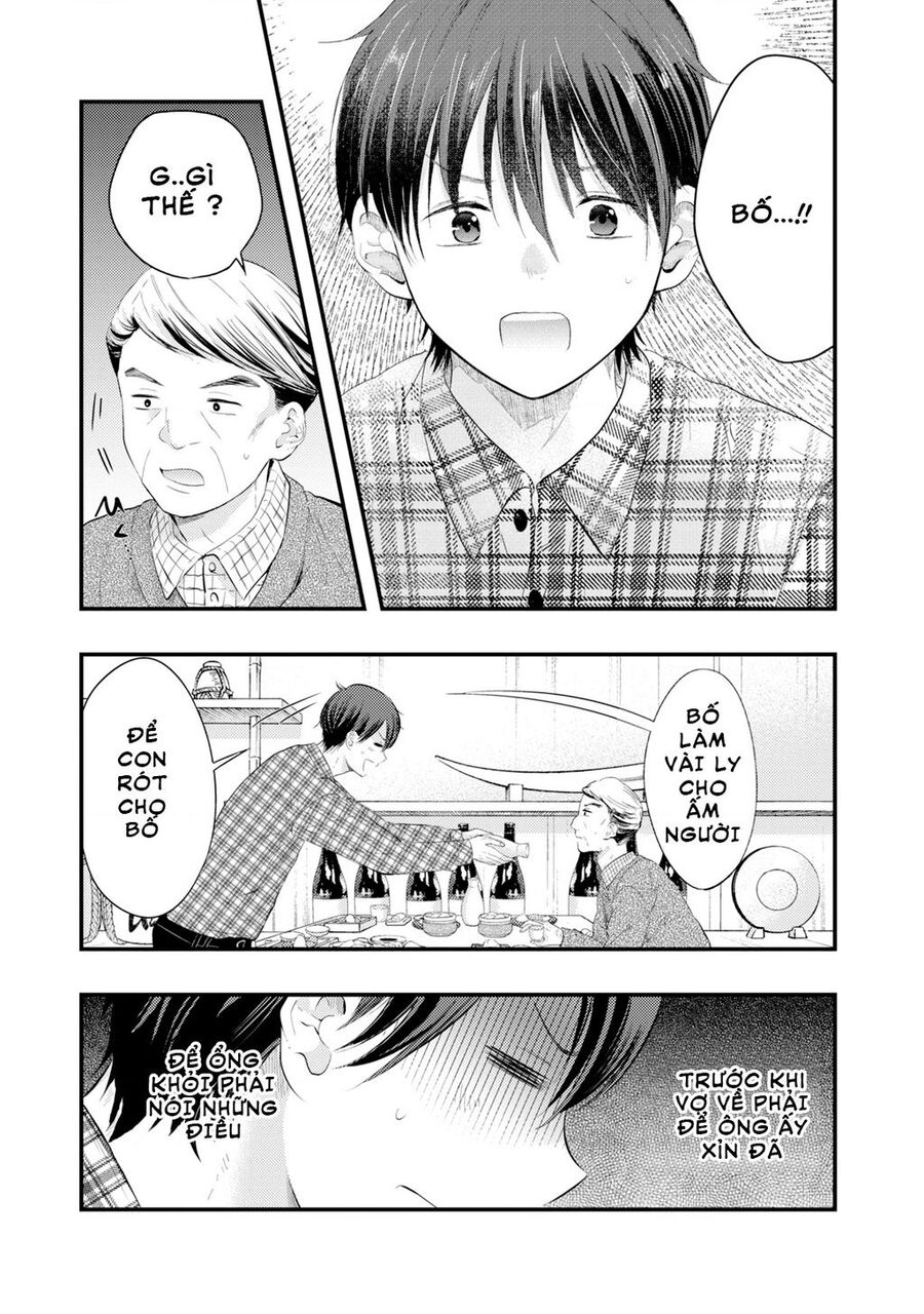 Vợ Tôi Có Chút Đáng Sợ Chapter 16 - 2