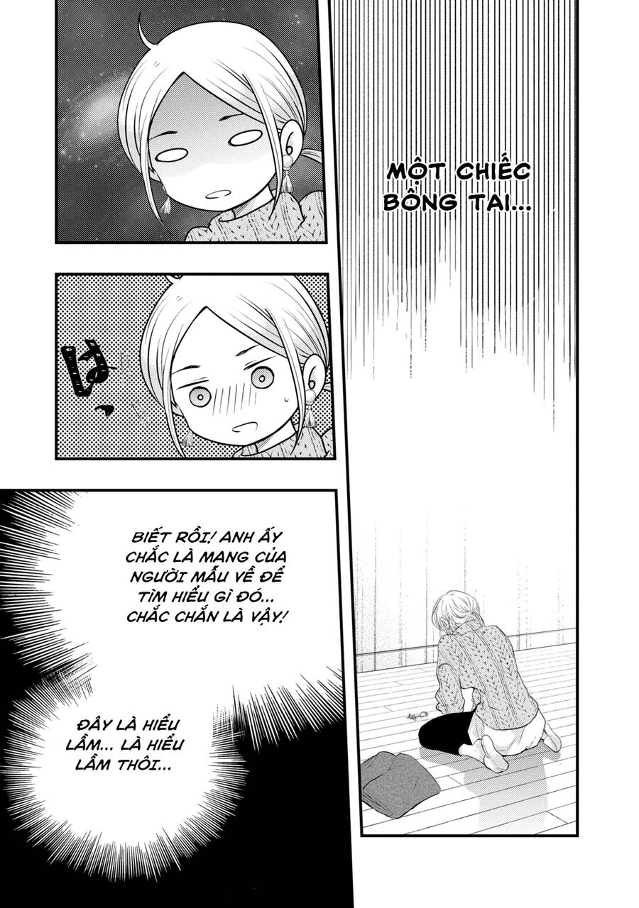 Vợ Tôi Có Chút Đáng Sợ Chapter 18 - 12