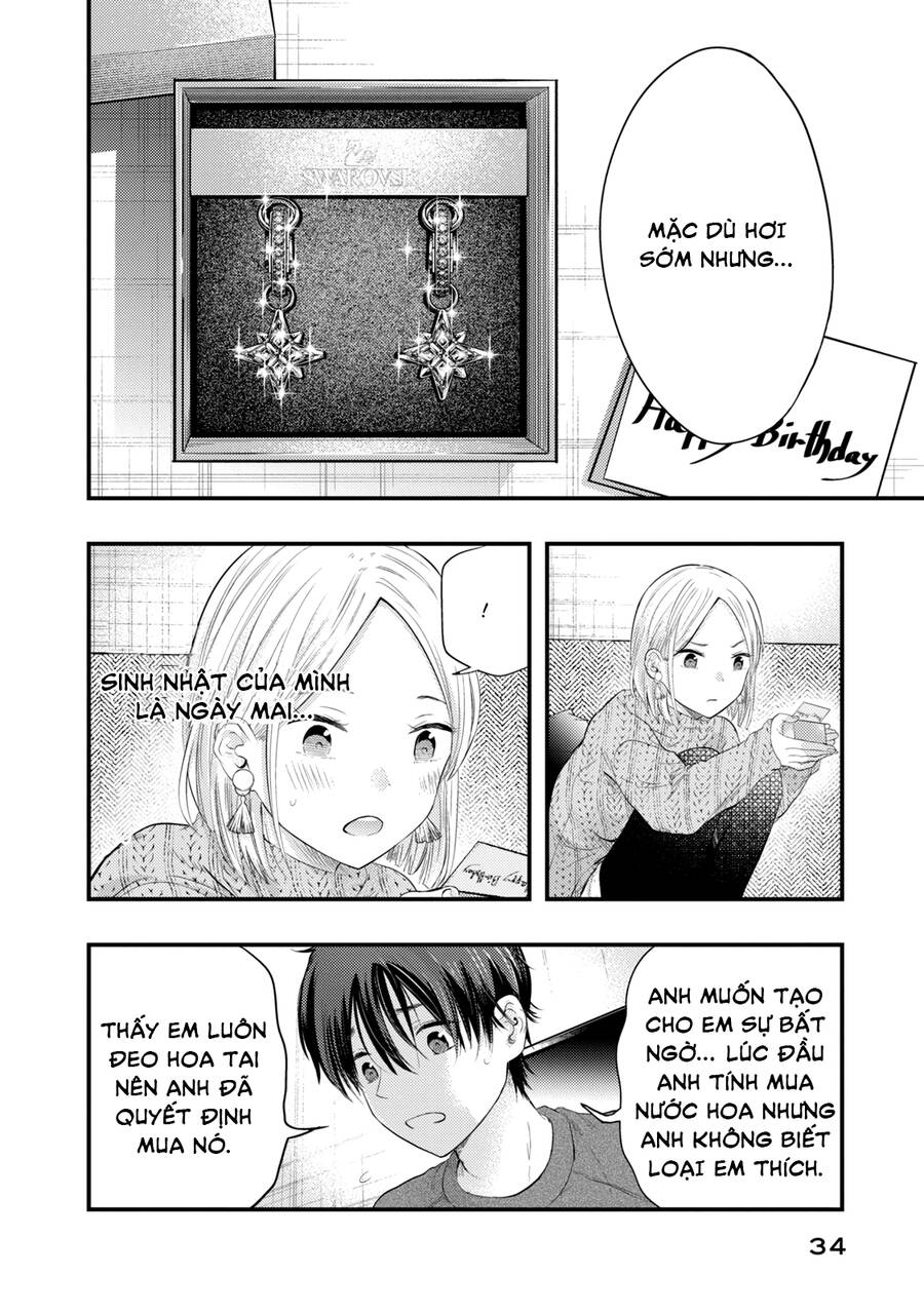 Vợ Tôi Có Chút Đáng Sợ Chapter 18 - 17