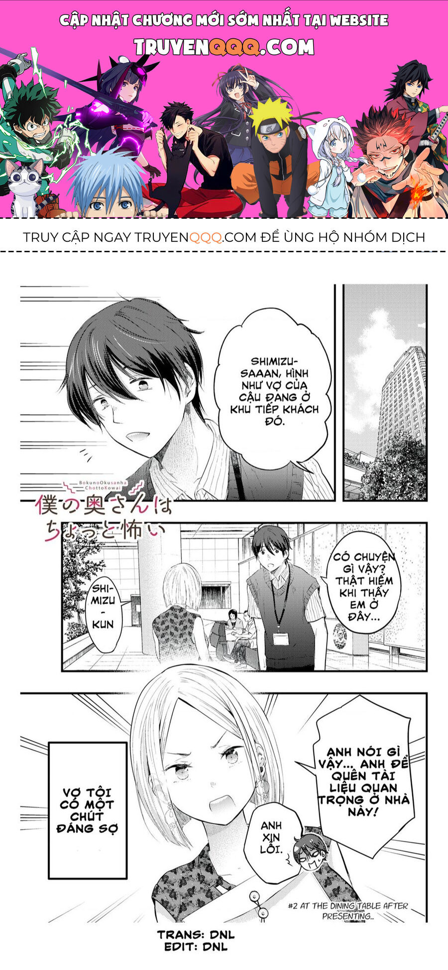 Vợ Tôi Có Chút Đáng Sợ Chapter 2 - 1