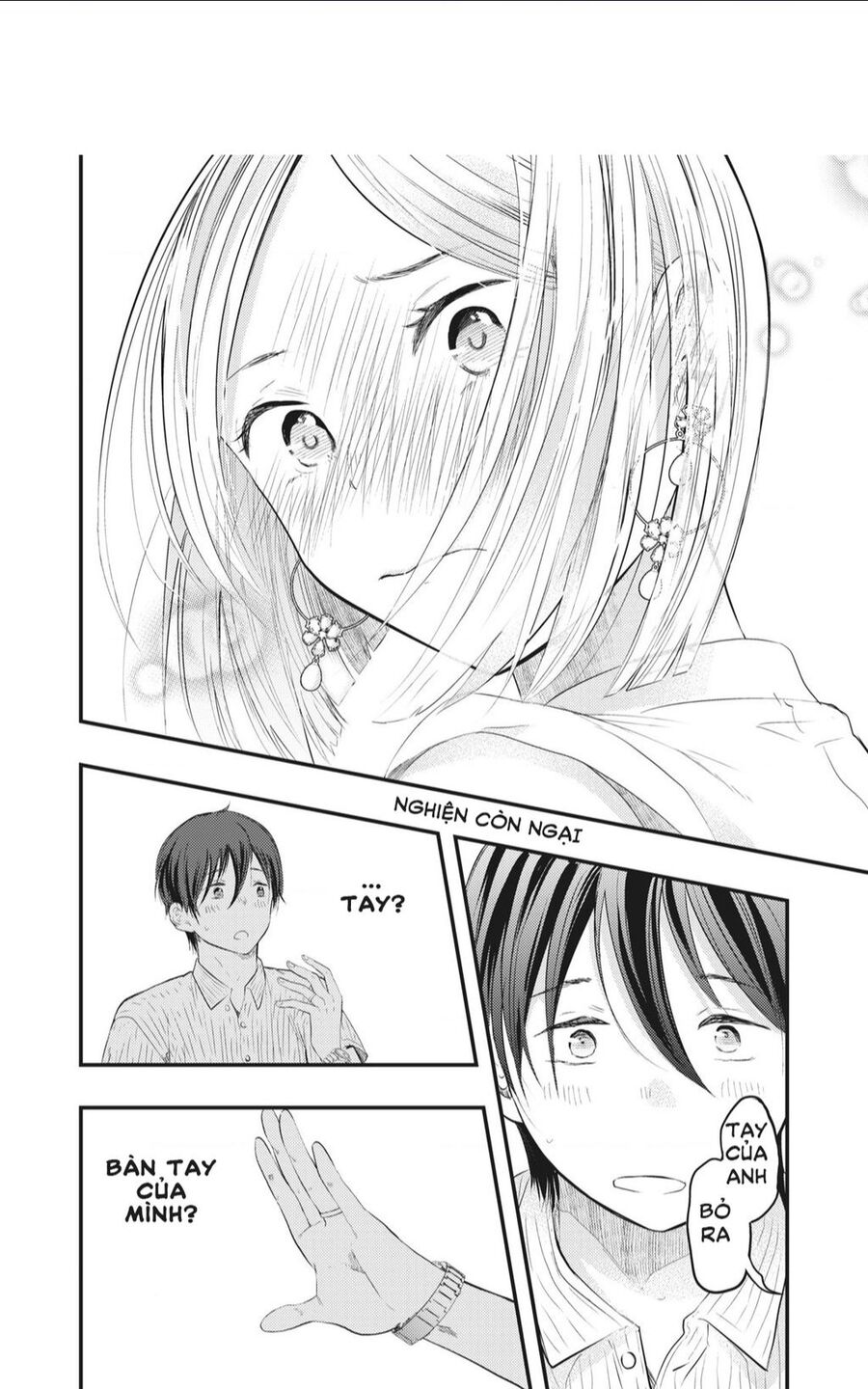 Vợ Tôi Có Chút Đáng Sợ Chapter 2 - 12