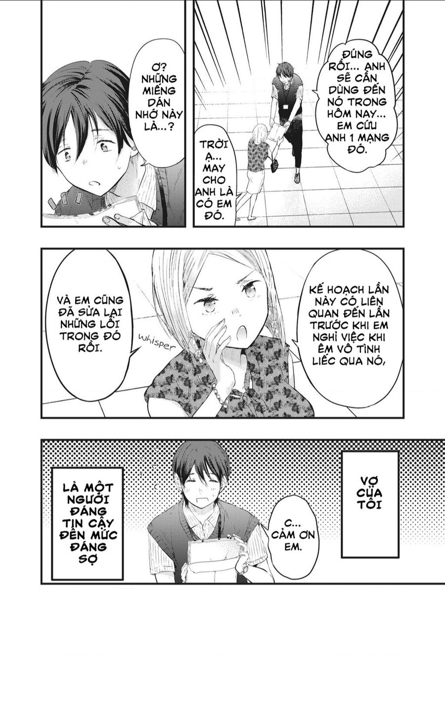 Vợ Tôi Có Chút Đáng Sợ Chapter 2 - 2