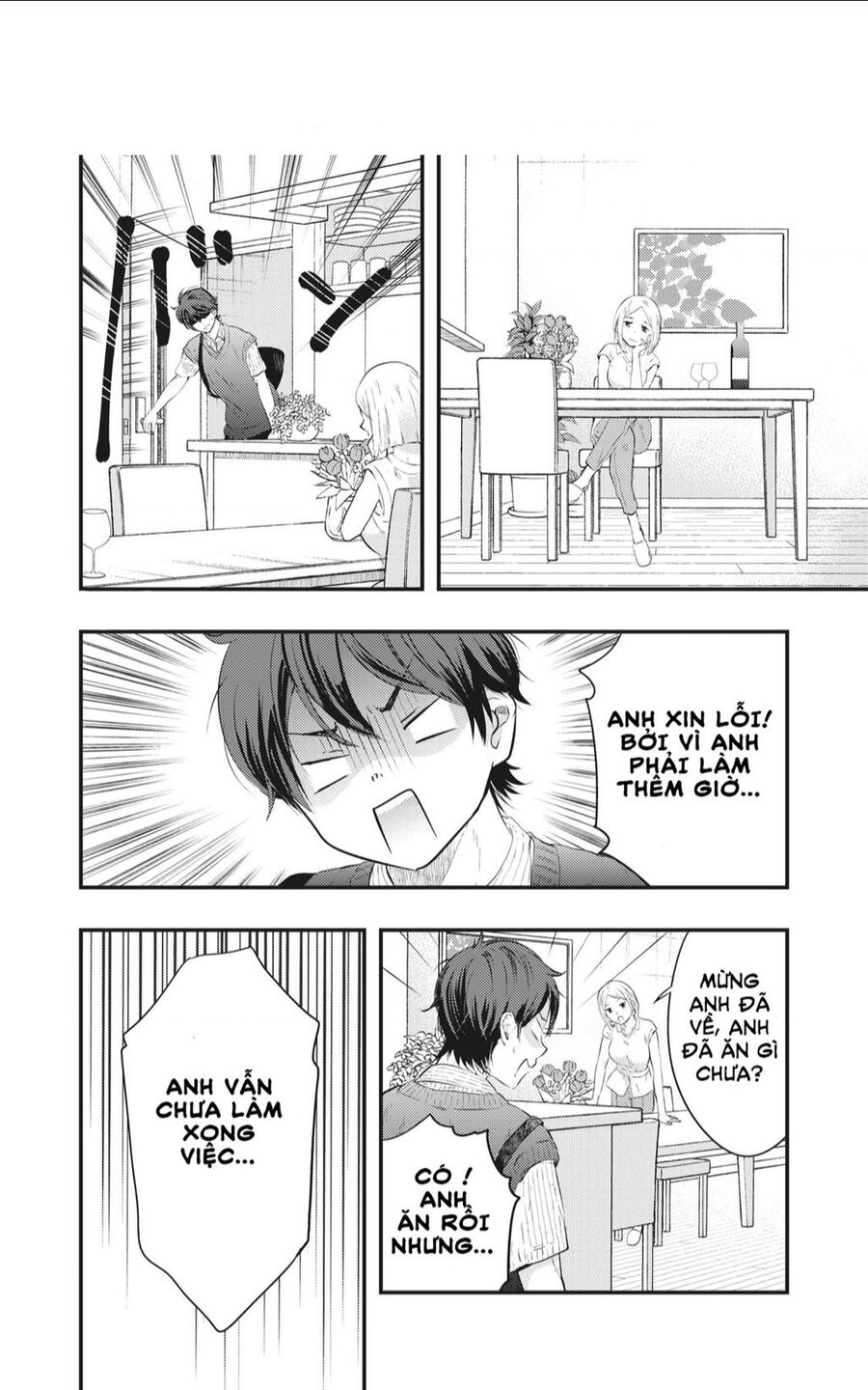 Vợ Tôi Có Chút Đáng Sợ Chapter 2 - 6
