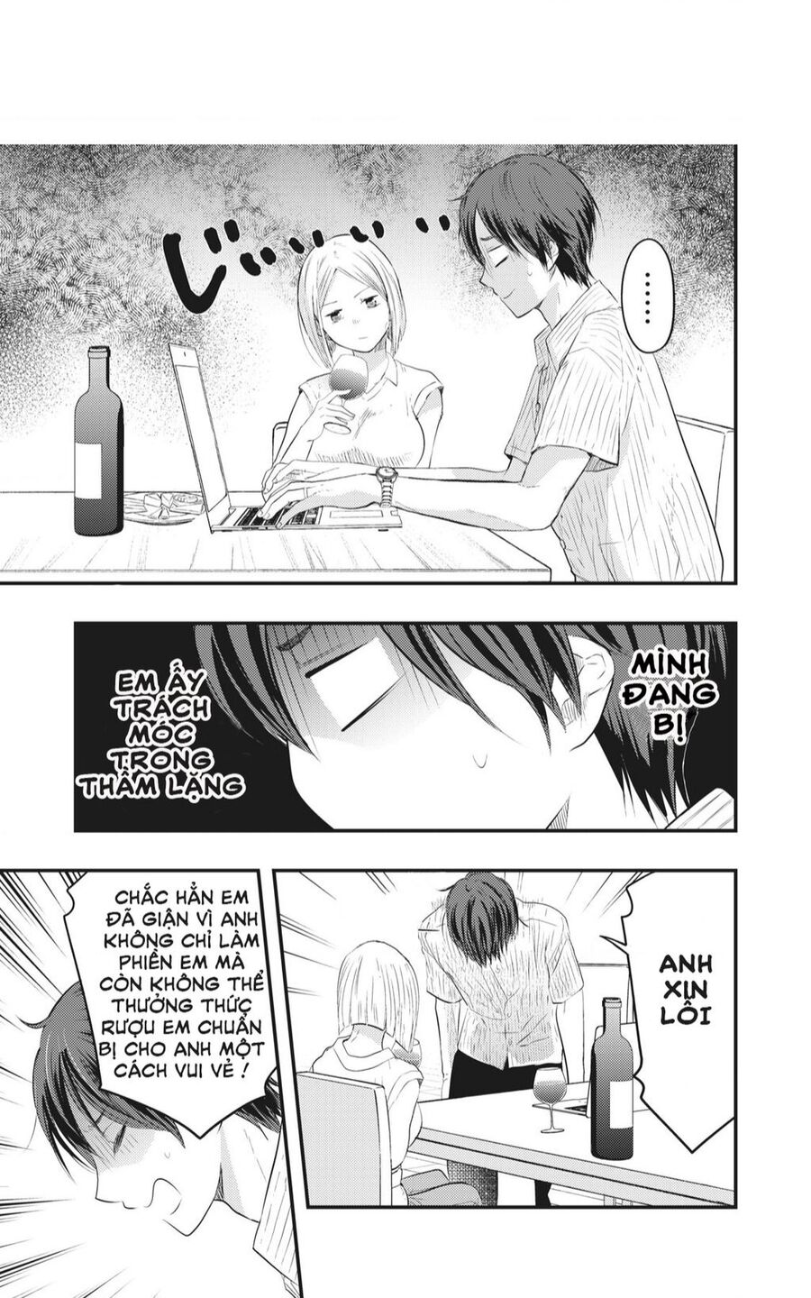 Vợ Tôi Có Chút Đáng Sợ Chapter 2 - 9