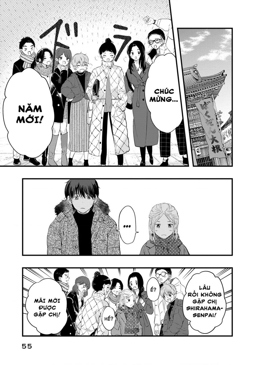 Vợ Tôi Có Chút Đáng Sợ Chapter 20 - 4