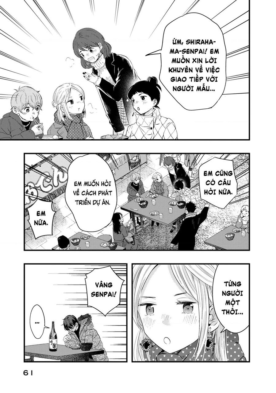 Vợ Tôi Có Chút Đáng Sợ Chapter 20 - 10