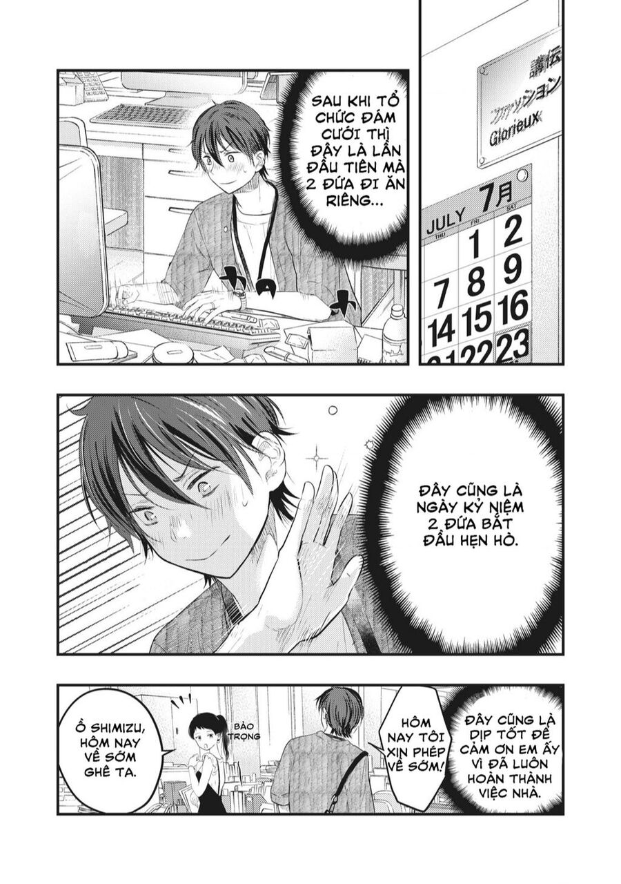 Vợ Tôi Có Chút Đáng Sợ Chapter 4 - 3