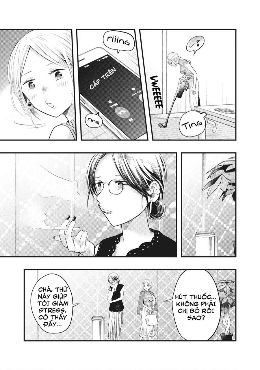 Vợ Tôi Có Chút Đáng Sợ Chapter 6 - 9