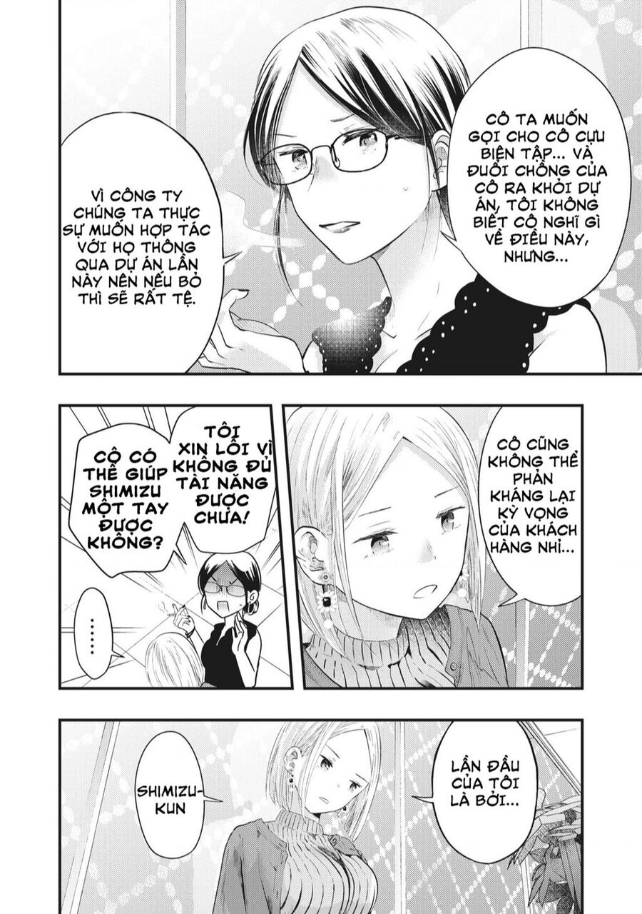 Vợ Tôi Có Chút Đáng Sợ Chapter 6 - 10