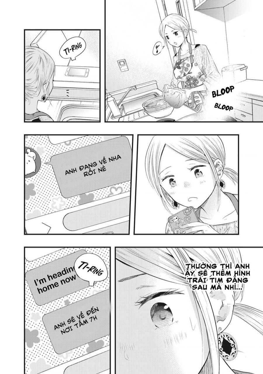 Vợ Tôi Có Chút Đáng Sợ Chapter 7 - 11