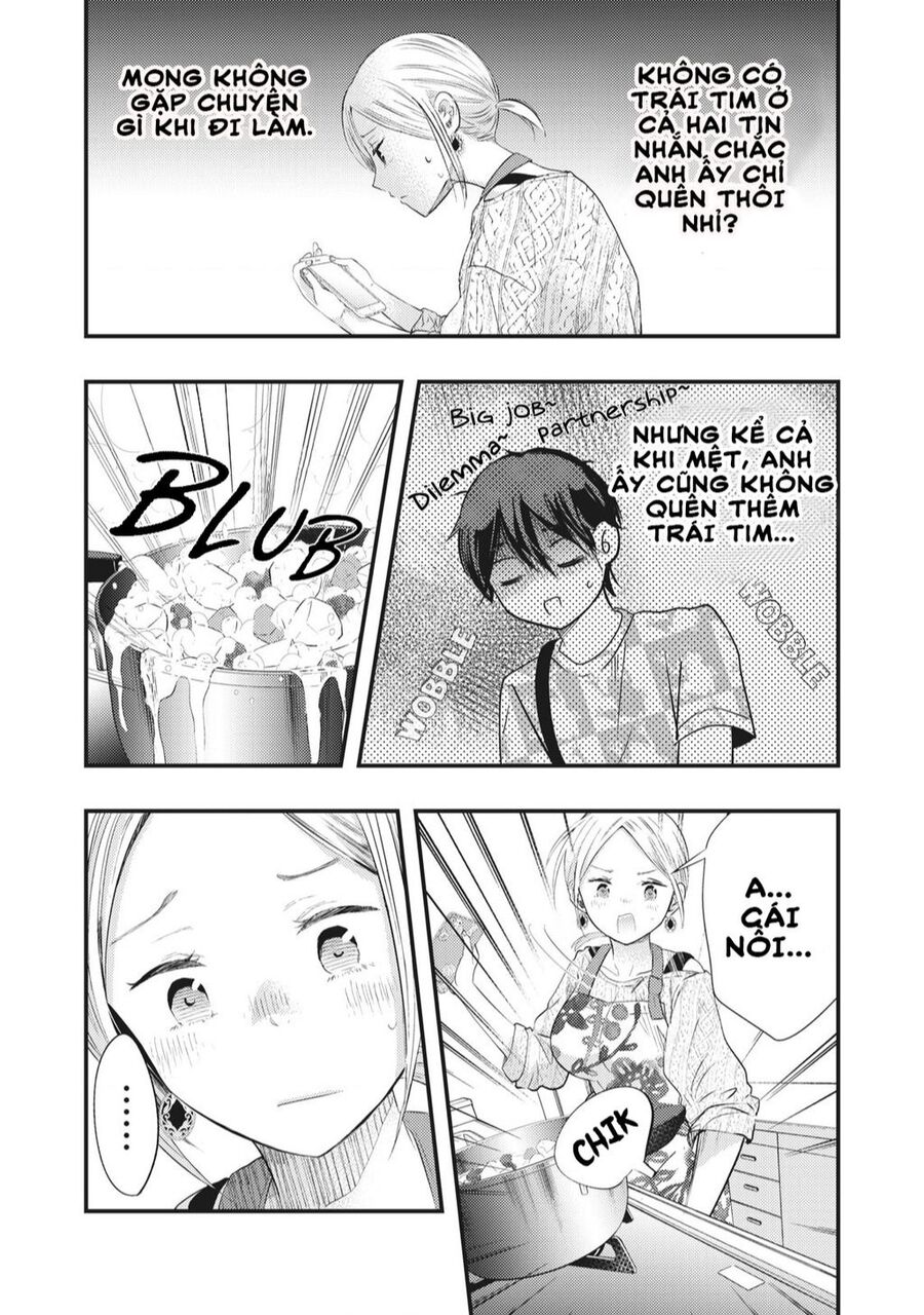 Vợ Tôi Có Chút Đáng Sợ Chapter 7 - 12