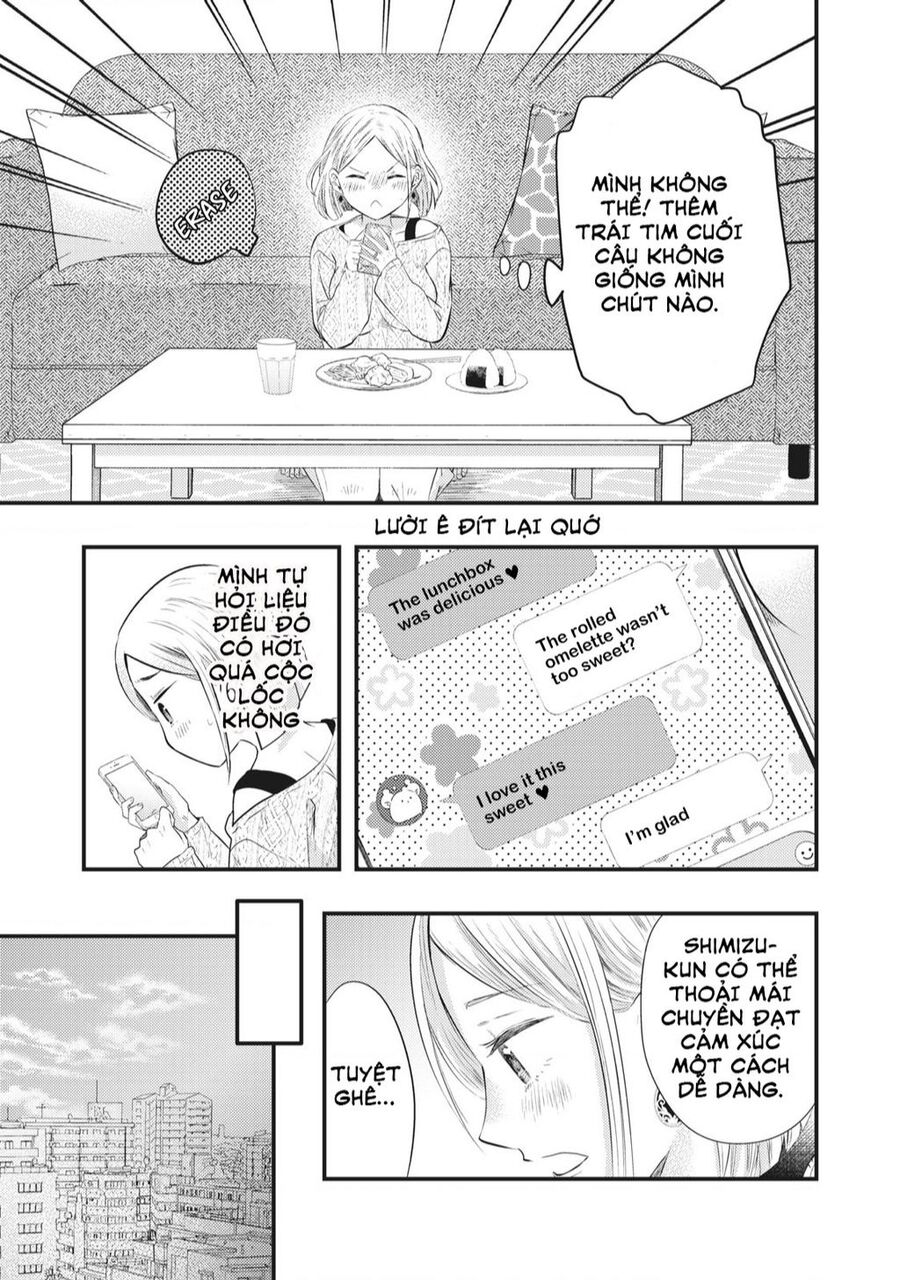 Vợ Tôi Có Chút Đáng Sợ Chapter 7 - 10