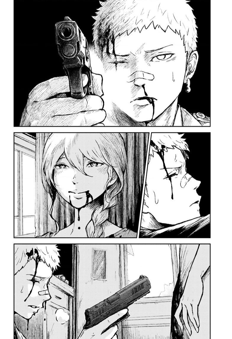 Astro Baby Chapter 1 - 69