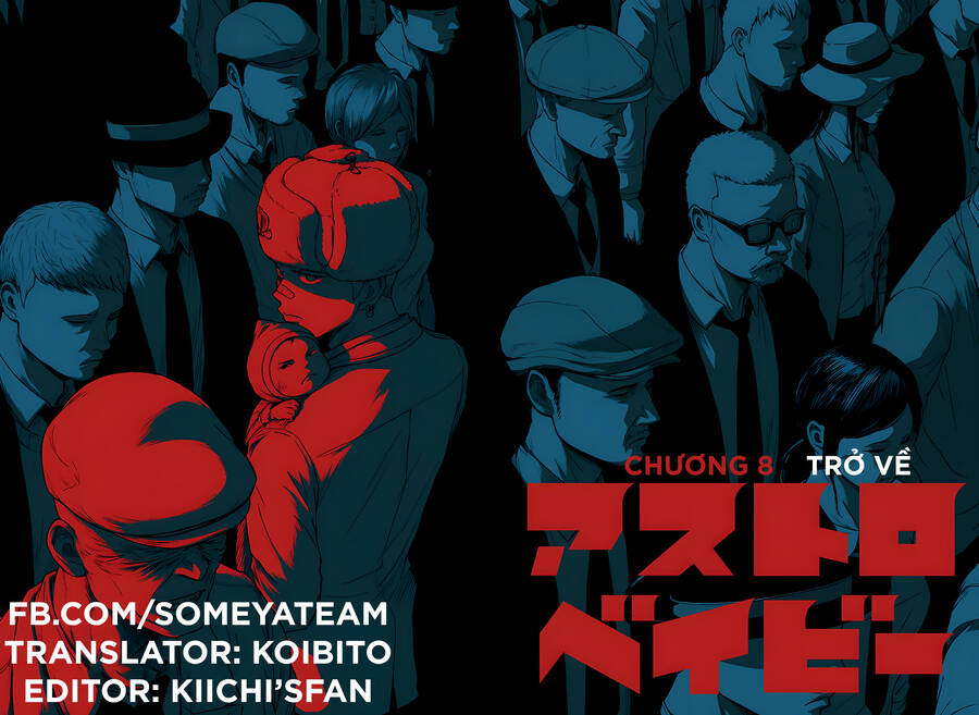 Astro Baby Chapter 8 - 1