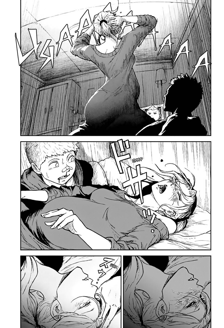 Astro Baby Chapter 8 - 16