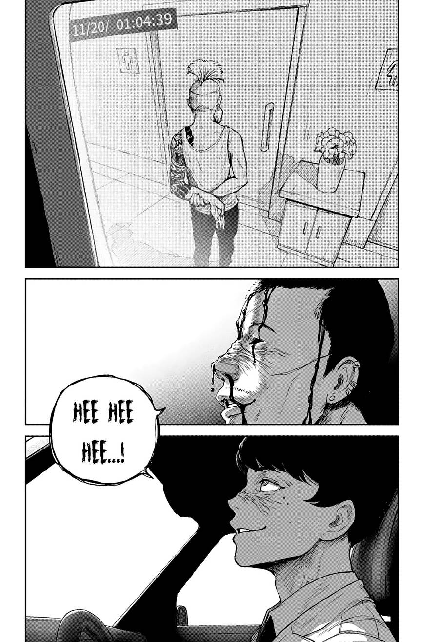 Astro Baby Chapter 8 - 7