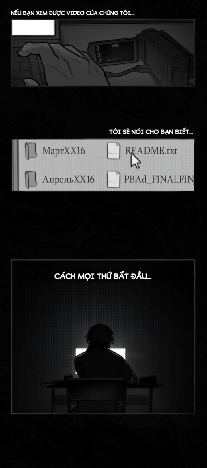 The Interpretation Of Shadow Chapter 1 - 2