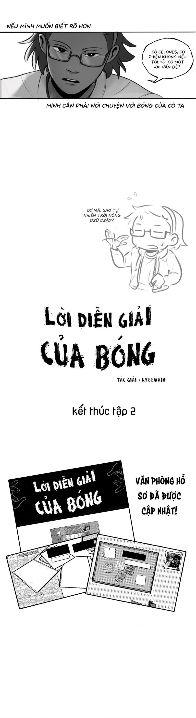 The Interpretation Of Shadow Chapter 2 - 32