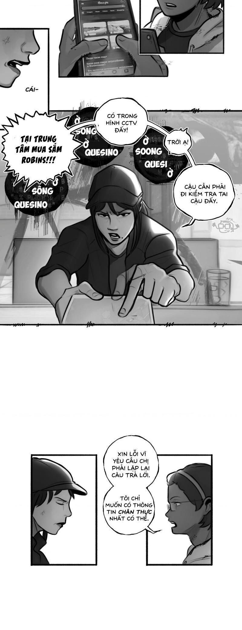 The Interpretation Of Shadow Chapter 3 - 13