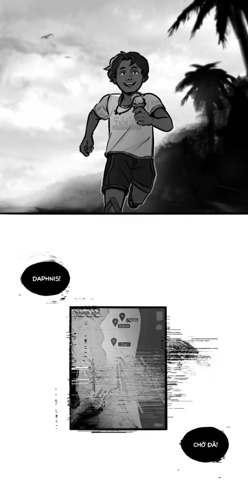 The Interpretation Of Shadow Chapter 6 - 9