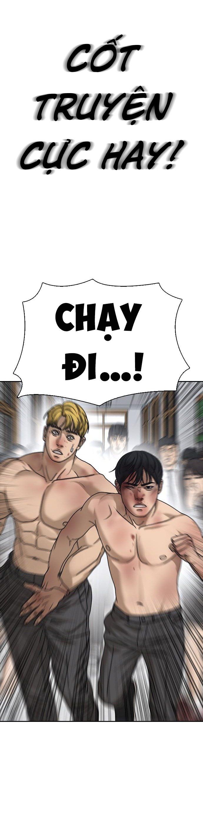 Những Mảnh Đời Tan Vỡ 2 Chapter 0 - 12