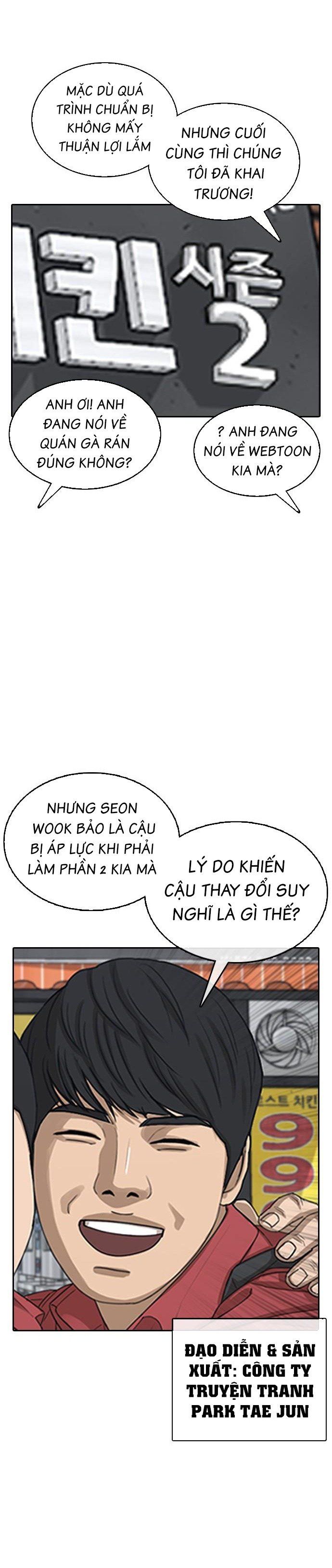 Những Mảnh Đời Tan Vỡ 2 Chapter 0 - 4