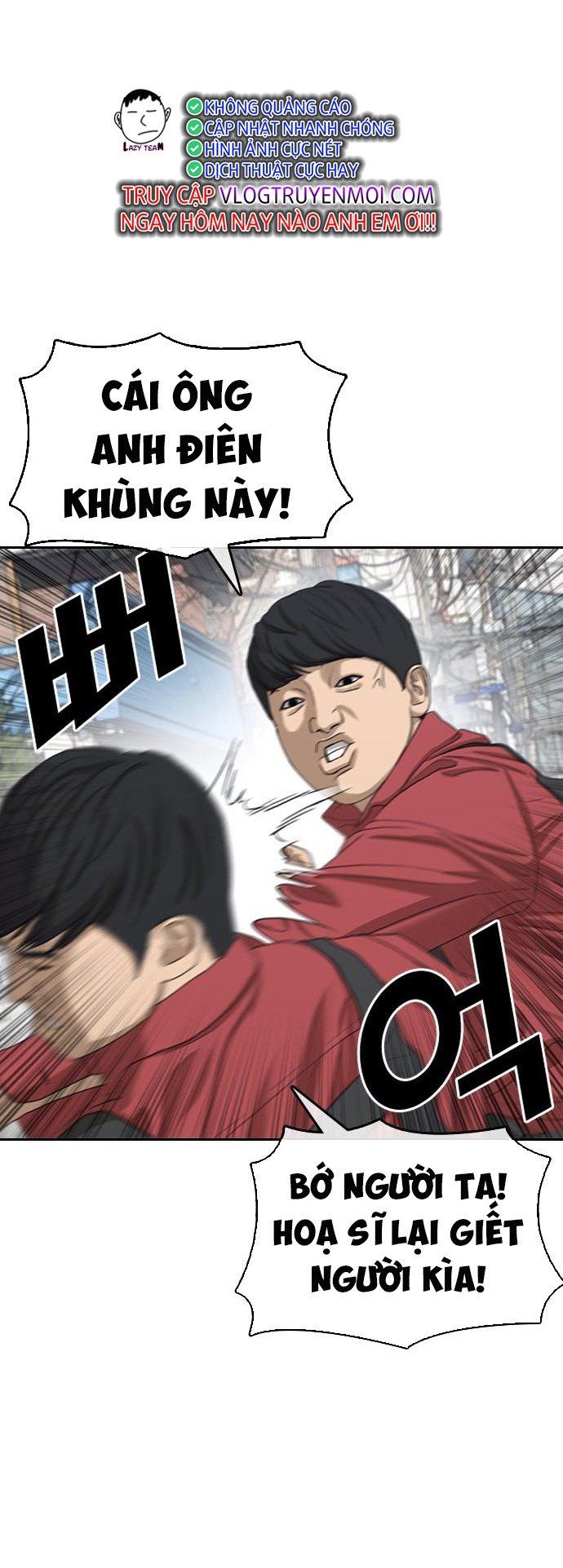 Những Mảnh Đời Tan Vỡ 2 Chapter 0 - 7