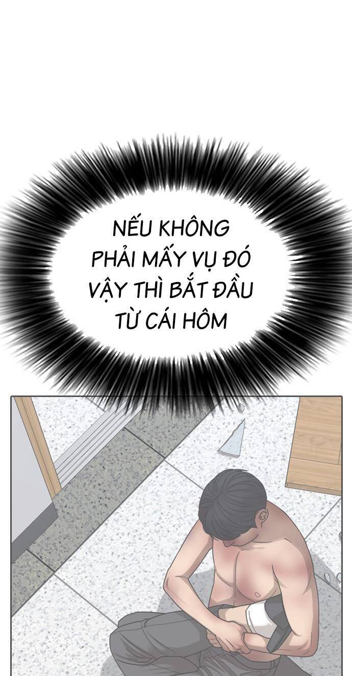 Những Mảnh Đời Tan Vỡ 2 Chapter 1 - 71