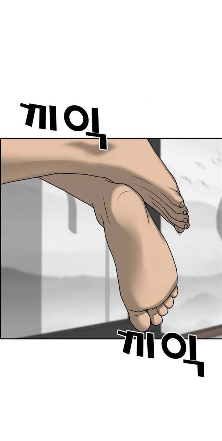 Những Mảnh Đời Tan Vỡ 2 Chapter 18 - 11