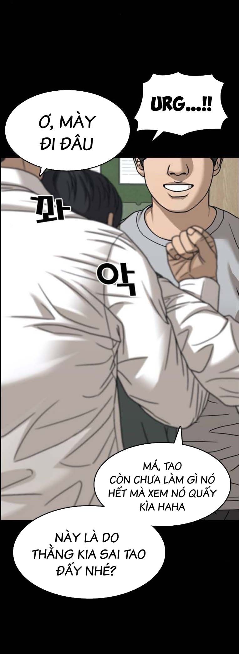 Những Mảnh Đời Tan Vỡ 2 Chapter 18 - 5