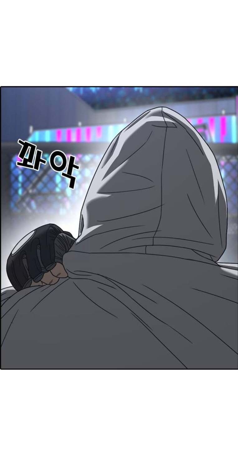 Những Mảnh Đời Tan Vỡ 2 Chapter 19 - 21