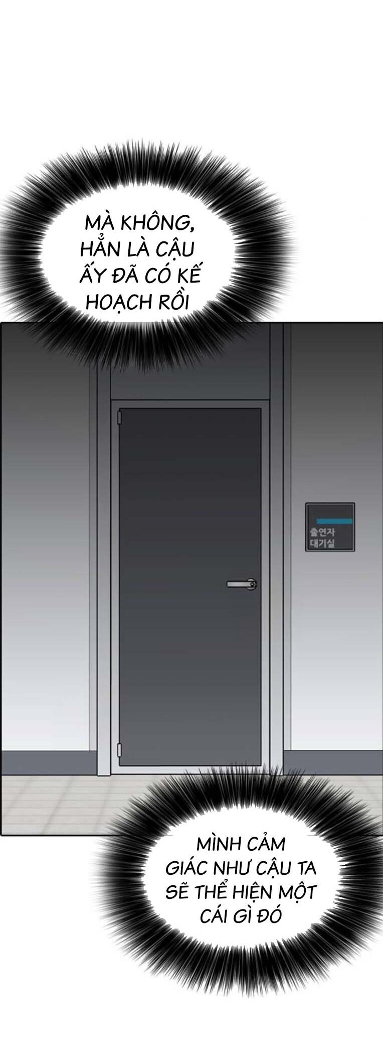 Những Mảnh Đời Tan Vỡ 2 Chapter 19 - 8