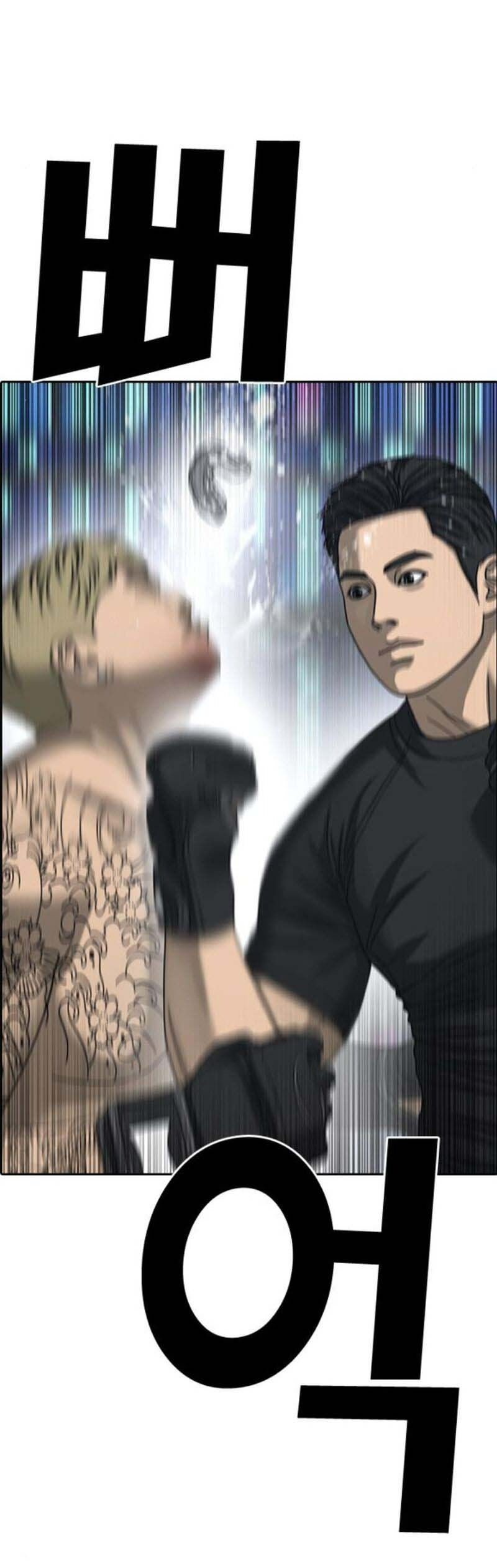 Những Mảnh Đời Tan Vỡ 2 Chapter 20 - 67