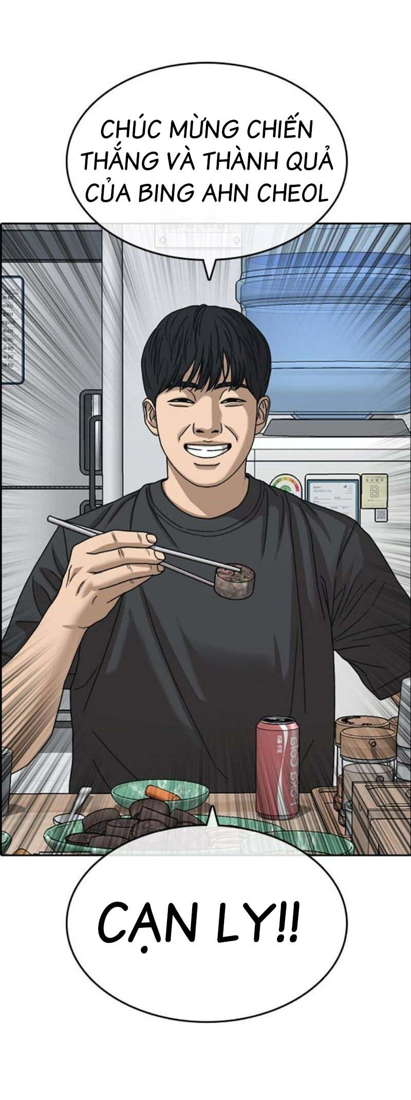 Những Mảnh Đời Tan Vỡ 2 Chapter 21 - 1