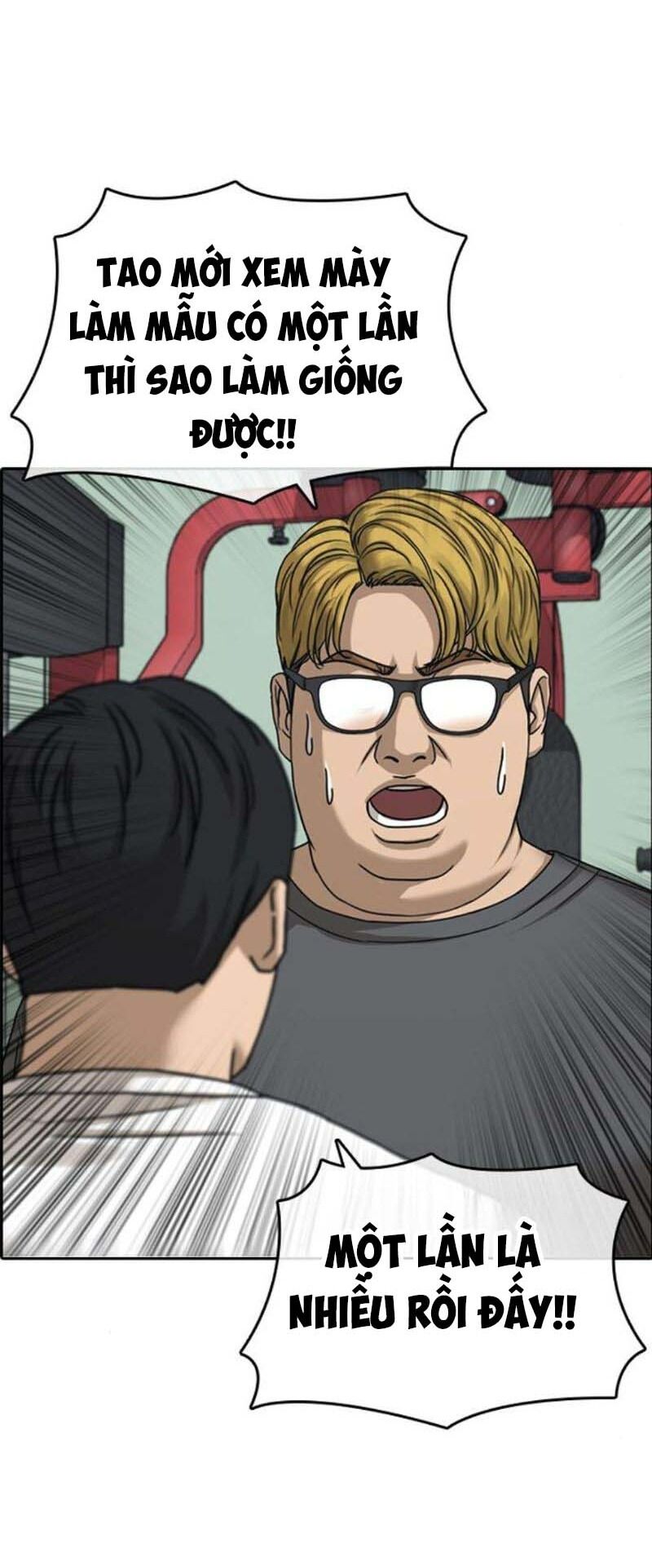 Những Mảnh Đời Tan Vỡ 2 Chapter 21 - 21