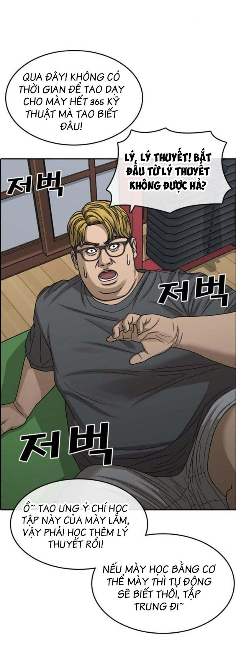 Những Mảnh Đời Tan Vỡ 2 Chapter 21 - 26