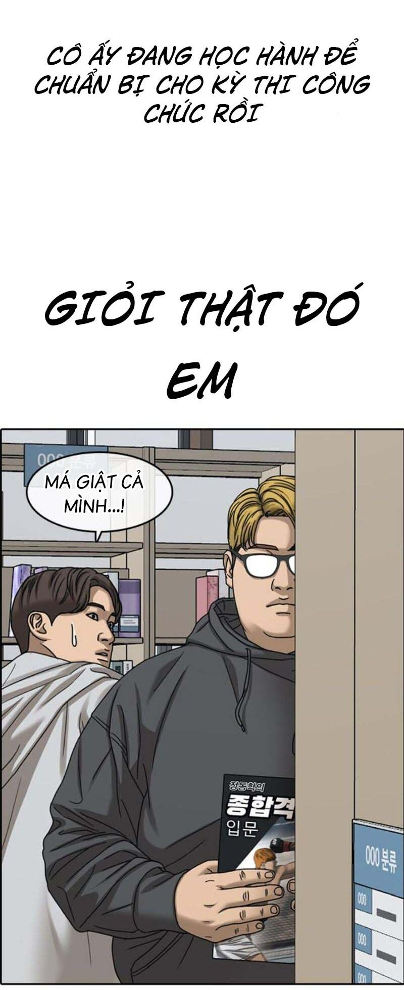 Những Mảnh Đời Tan Vỡ 2 Chapter 21 - 62