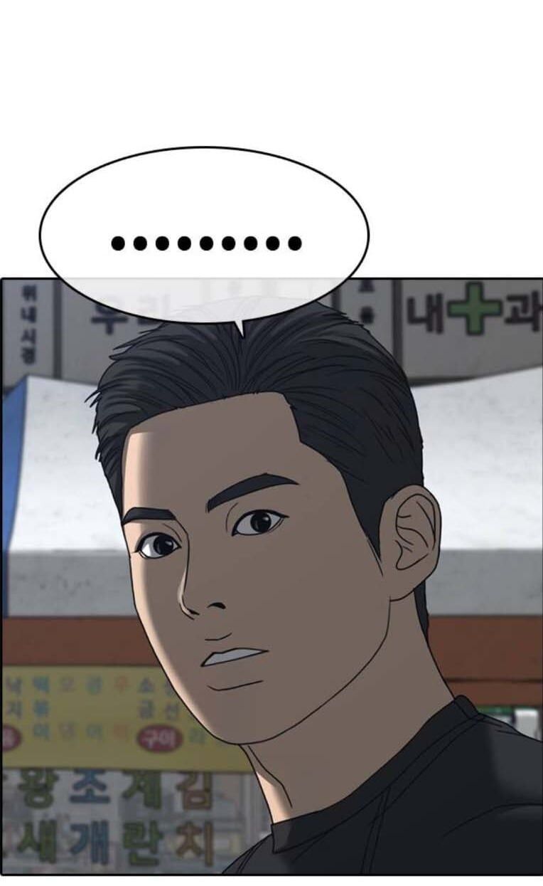 Những Mảnh Đời Tan Vỡ 2 Chapter 22 - 21