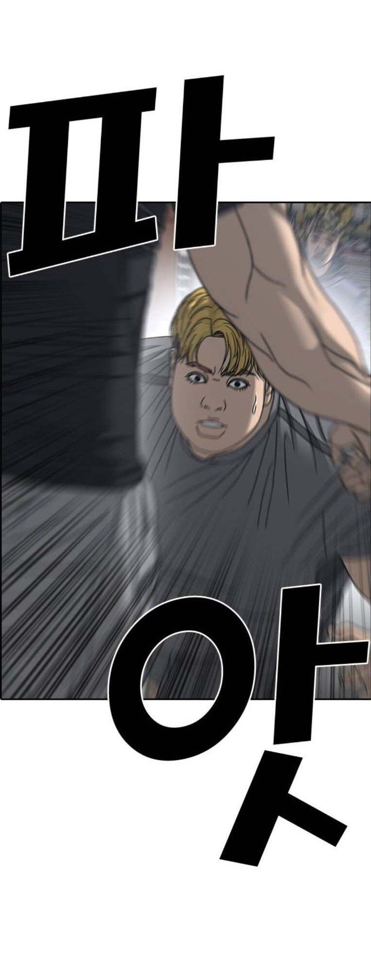 Những Mảnh Đời Tan Vỡ 2 Chapter 22 - 30