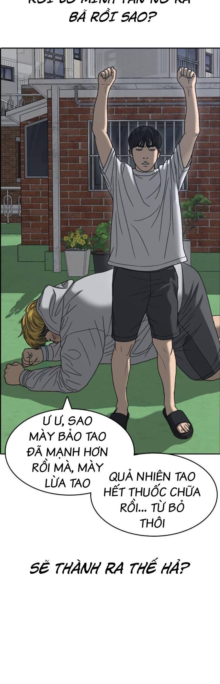 Những Mảnh Đời Tan Vỡ 2 Chapter 23 - 12