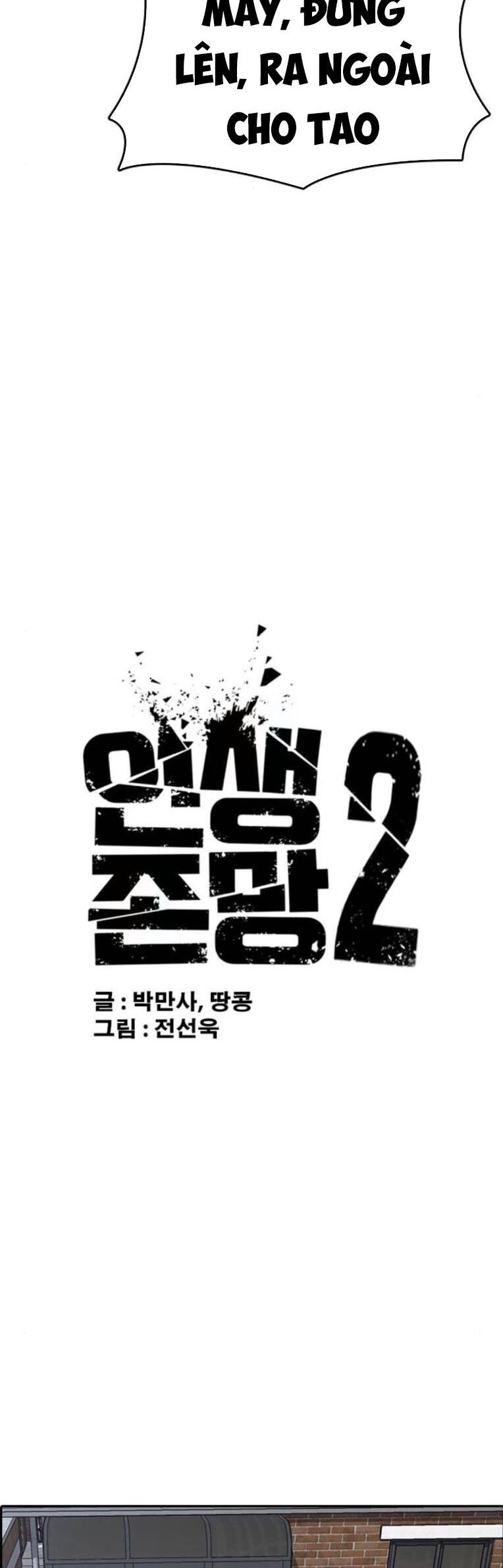 Những Mảnh Đời Tan Vỡ 2 Chapter 23 - 4