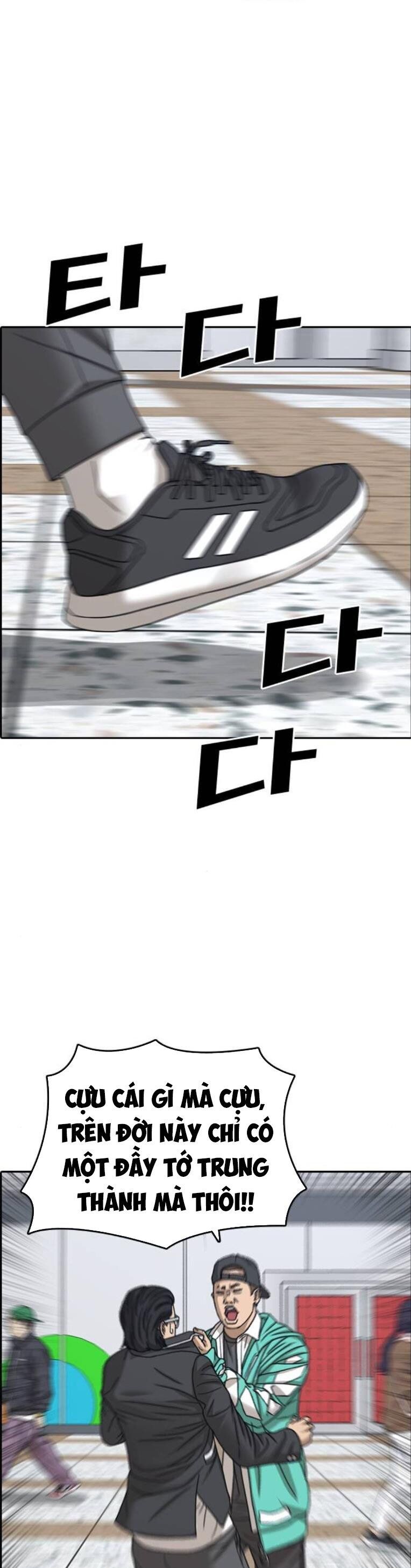 Những Mảnh Đời Tan Vỡ 2 Chapter 23 - 63