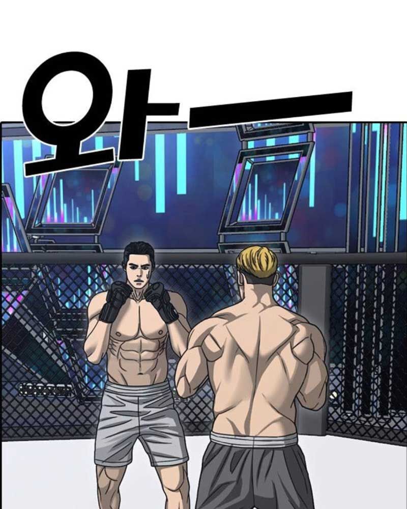 Những Mảnh Đời Tan Vỡ 2 Chapter 25 - 1