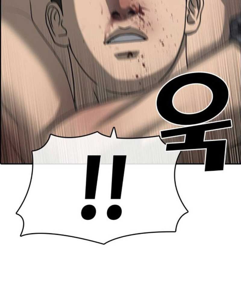 Những Mảnh Đời Tan Vỡ 2 Chapter 25 - 122