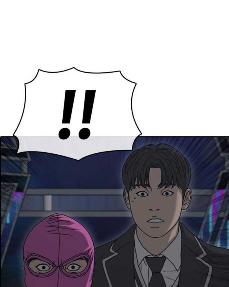 Những Mảnh Đời Tan Vỡ 2 Chapter 25 - 123