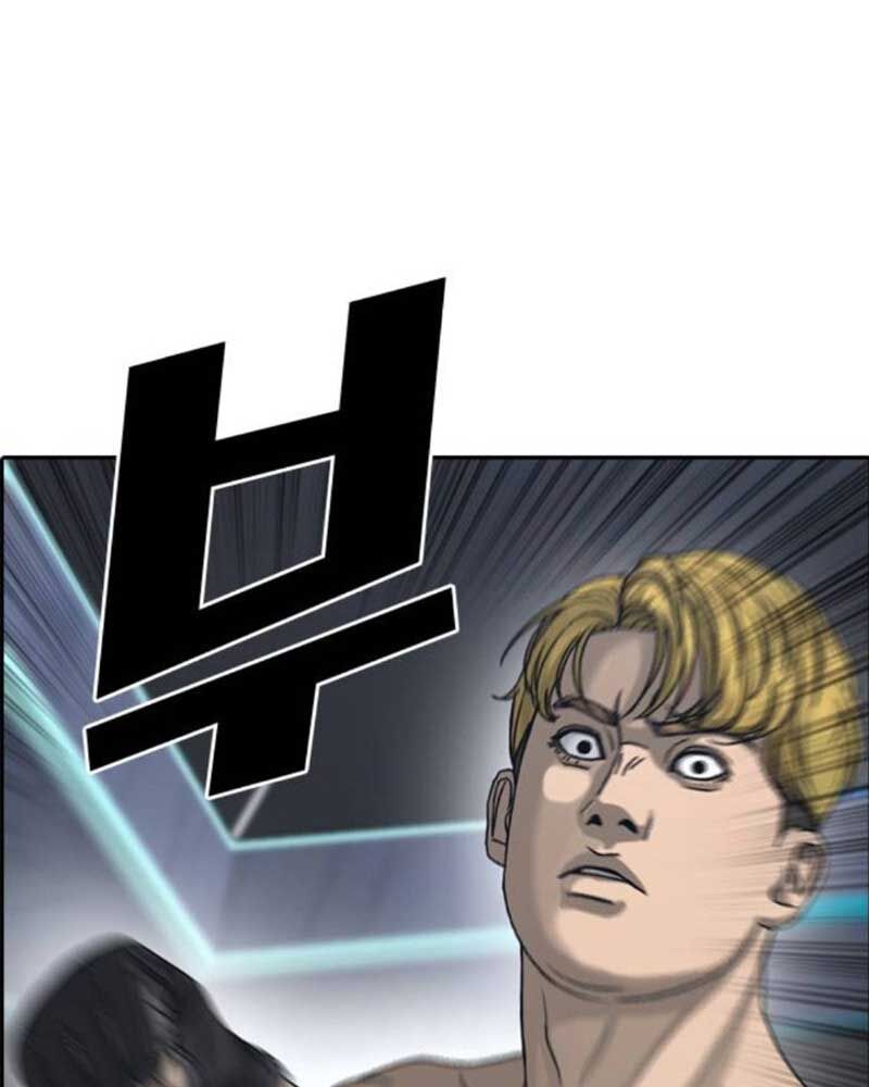 Những Mảnh Đời Tan Vỡ 2 Chapter 25 - 153