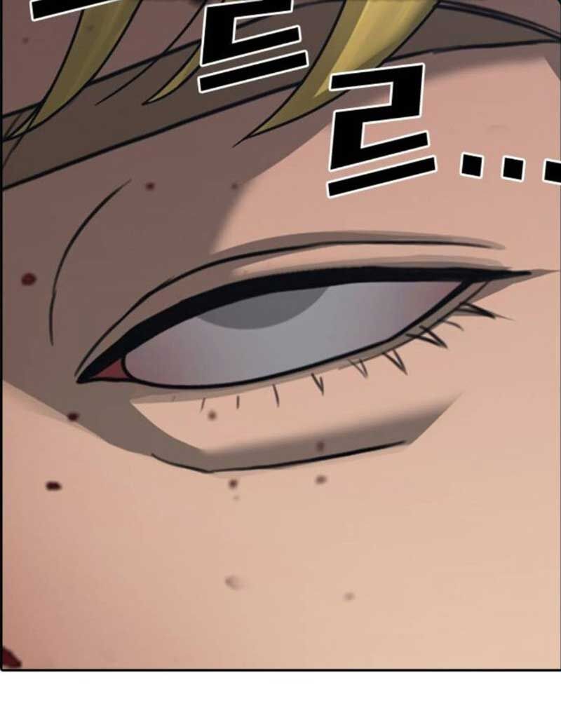 Những Mảnh Đời Tan Vỡ 2 Chapter 25 - 169