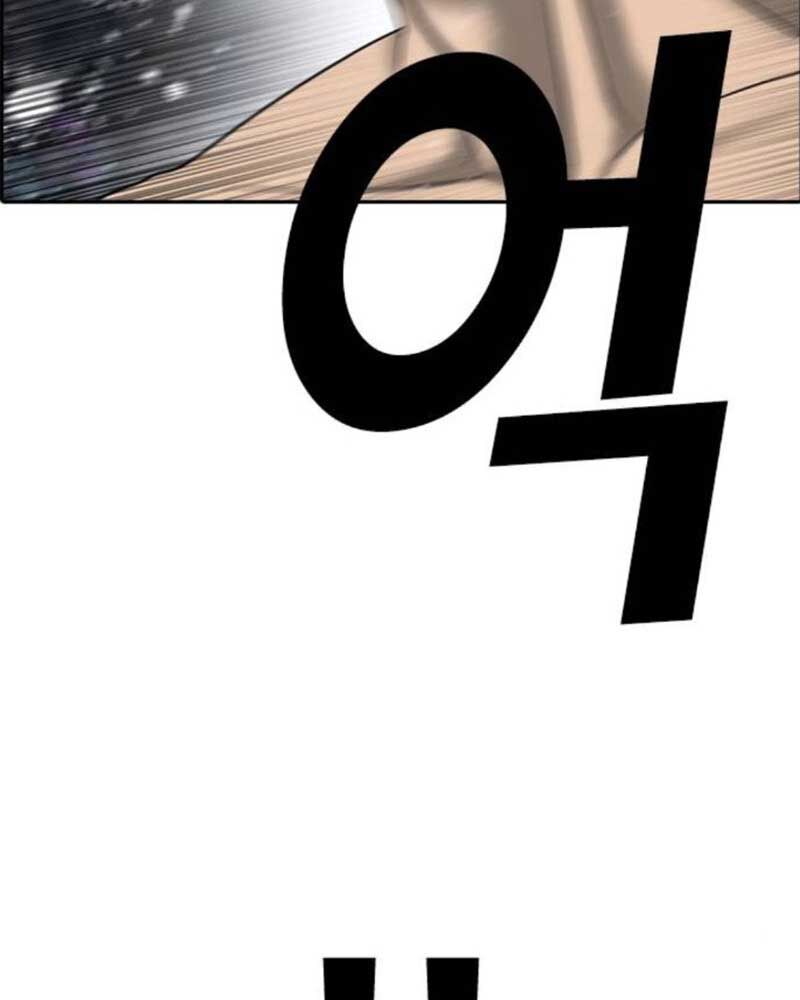 Những Mảnh Đời Tan Vỡ 2 Chapter 25 - 42