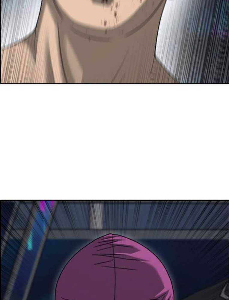 Những Mảnh Đời Tan Vỡ 2 Chapter 26 - 109